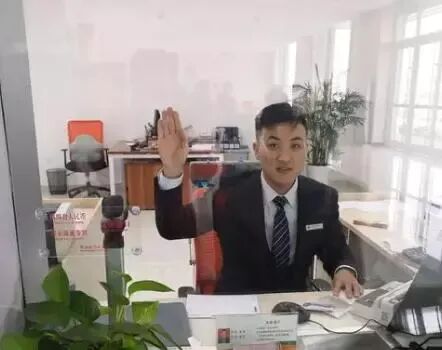 因不满银行柜员态度北京富豪一怒取走巨款银行行长上门道歉 配图5