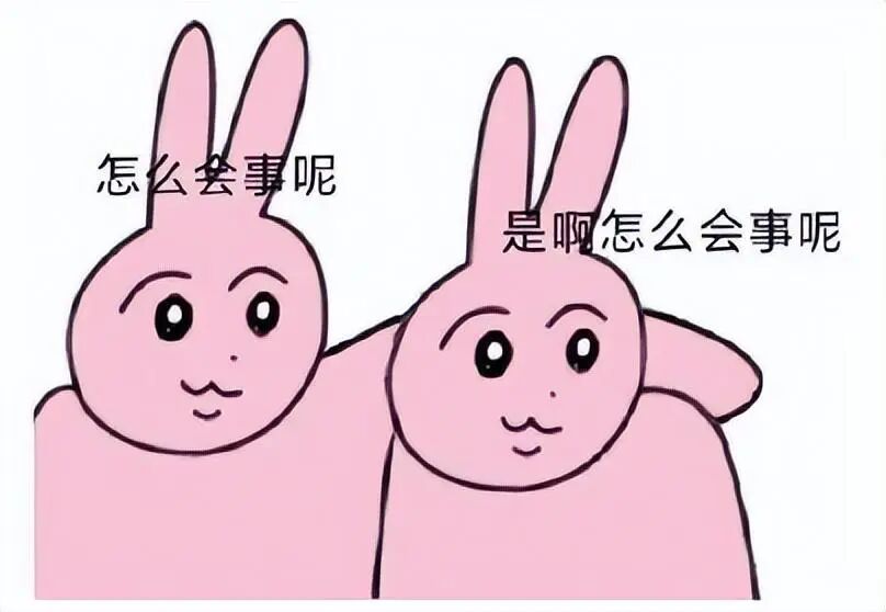 一女子出轨成瘾就算做饭时间也要找情夫丈夫忍无可忍去堵门口 配图2