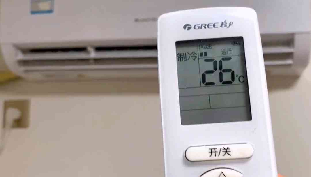 一年只给老婆3000零花钱夏天也不让开空调河南男子遭妻子起诉
