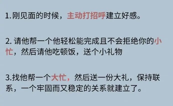 一家人都出现幻觉只因一次嫖娼这女人好阴险啊谁能想到他是这样的继父 配图59