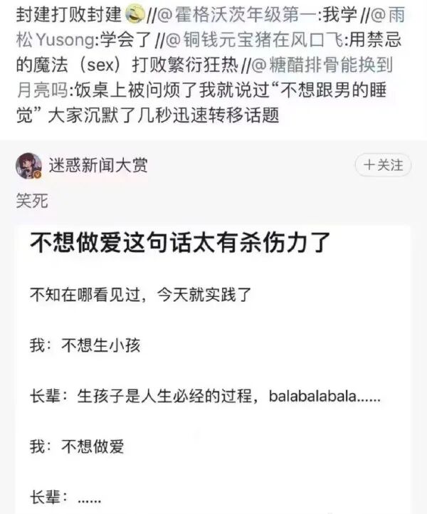 一家人都出现幻觉只因一次嫖娼这女人好阴险啊谁能想到他是这样的继父