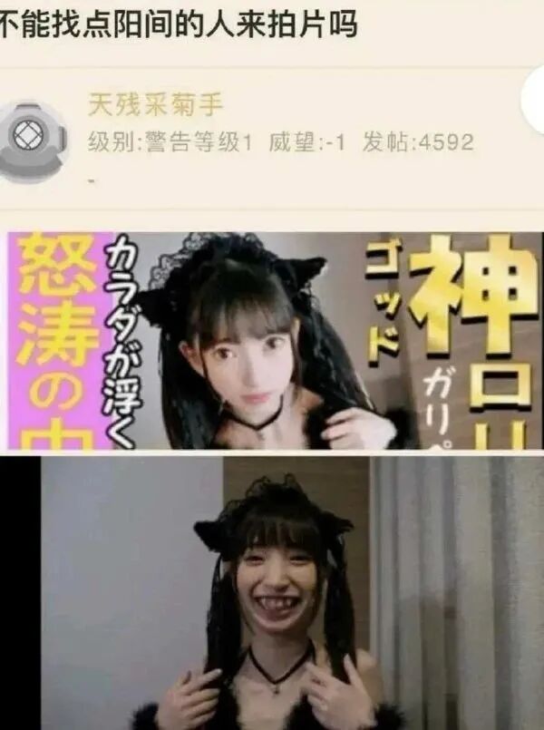 一家人都出现幻觉只因一次嫖娼这女人好阴险啊谁能想到他是这样的继父 配图42