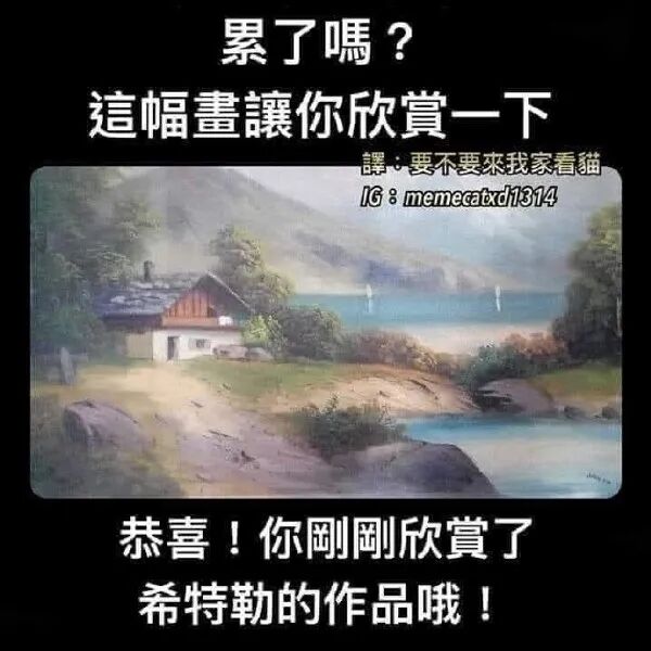 一家人都出现幻觉只因一次嫖娼这女人好阴险啊谁能想到他是这样的继父 配图27