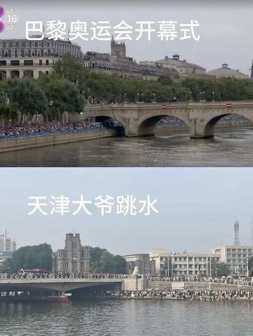 一家人都出现幻觉只因一次嫖娼这女人好阴险啊谁能想到他是这样的继父 配图17