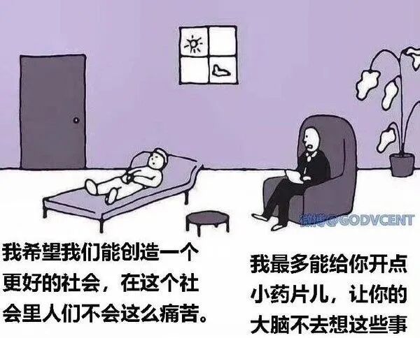 一家人都出现幻觉只因一次嫖娼这女人好阴险啊谁能想到他是这样的继父 配图26