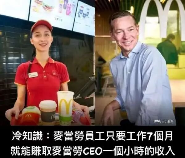 一家人都出现幻觉只因一次嫖娼这女人好阴险啊谁能想到他是这样的继父 配图25