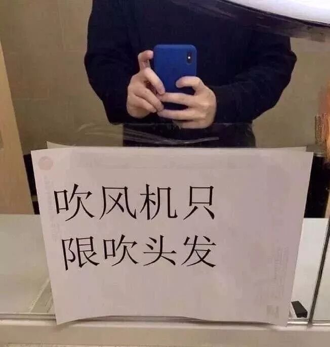 想看新海诚的大片看这海报感觉有点不对 配图40