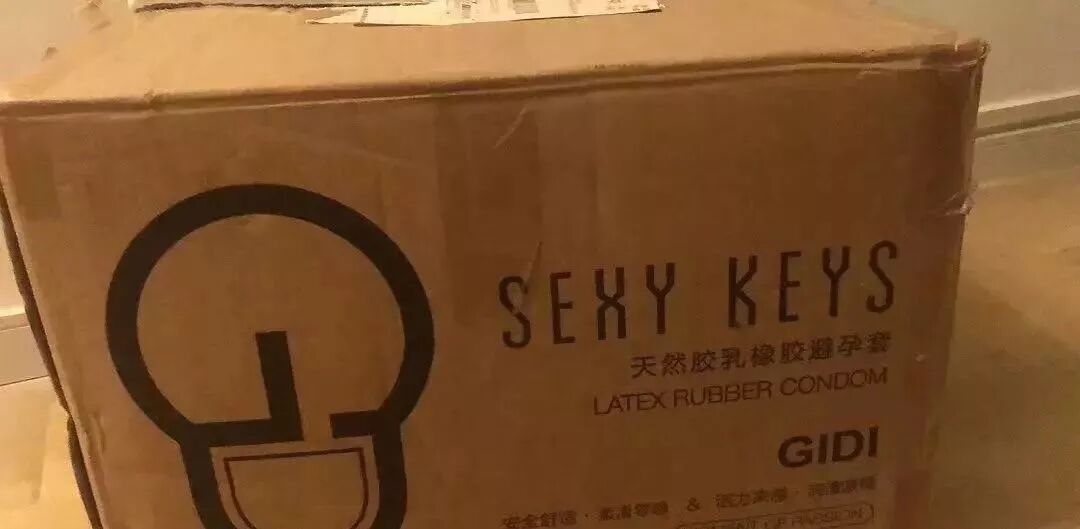 想看新海诚的大片看这海报感觉有点不对 配图15