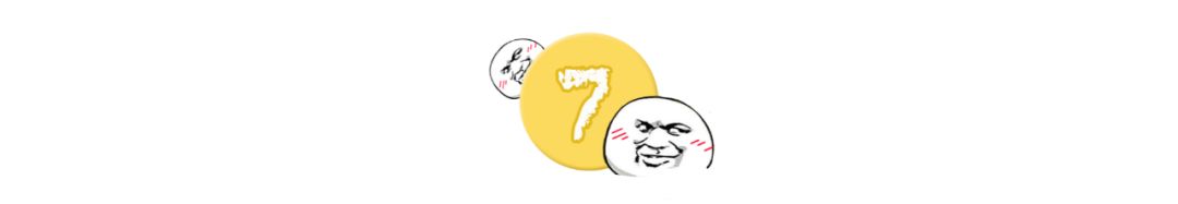 想看新海诚的大片看这海报感觉有点不对 配图16