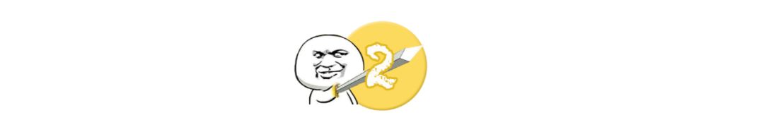想看新海诚的大片看这海报感觉有点不对 配图3