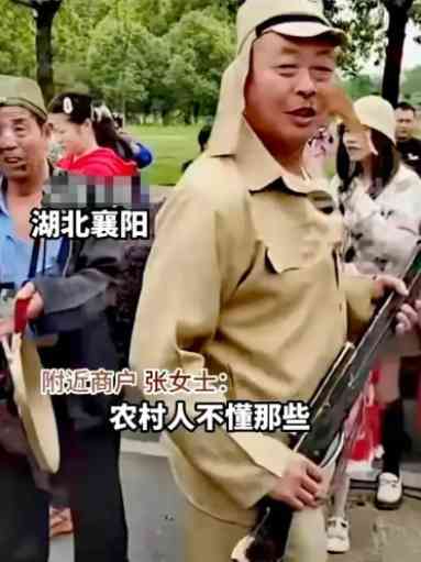 襄阳迎亲队伍穿日本军装挂日本国旗引发国人愤怒大家怎么看呢 配图3