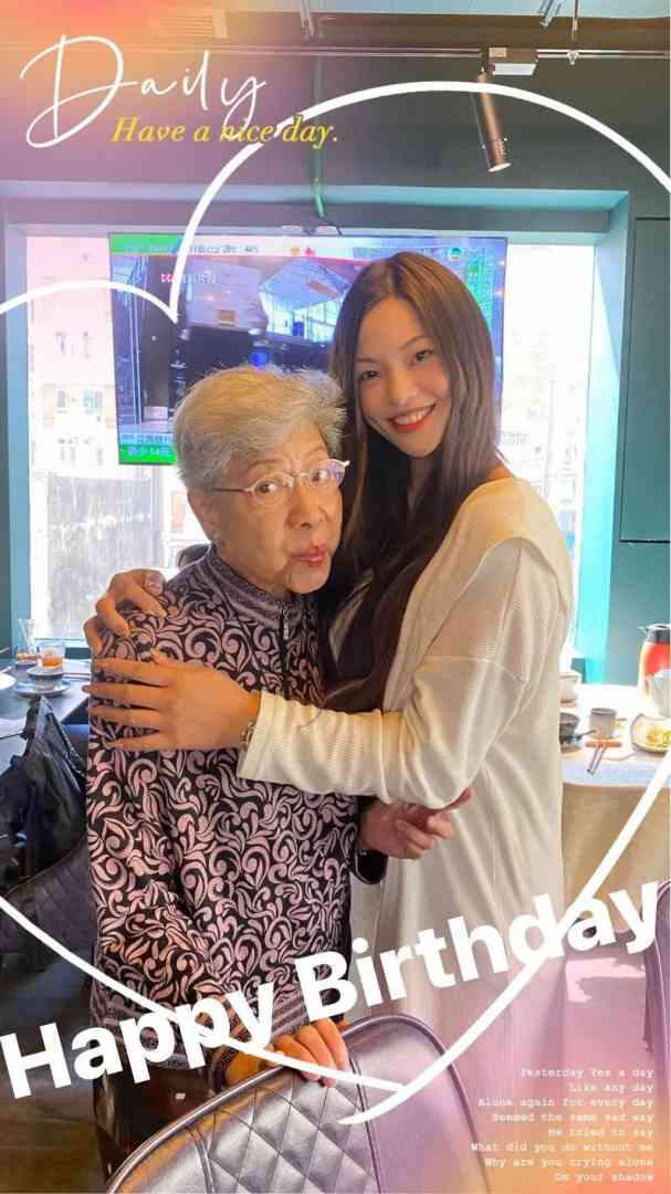 香港最强爷孙恋72岁TVB老戏骨宣布36岁女友获全部家产 配图5