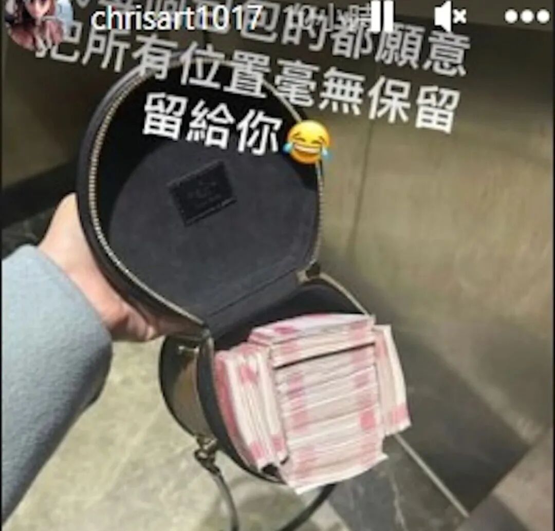 香港最强爷孙恋72岁TVB老戏骨宣布36岁女友获全部家产 配图7