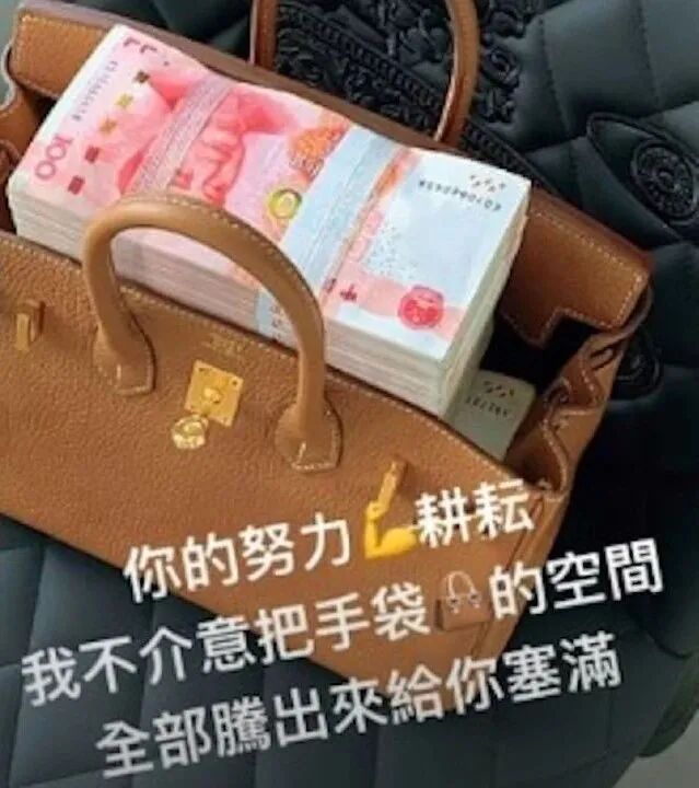 香港最强爷孙恋72岁TVB老戏骨宣布36岁女友获全部家产 配图6