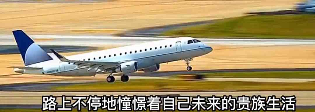 武大校花嫁非洲丈夫被迫轮流接客50岁父亲解救失败后自缢 配图16
