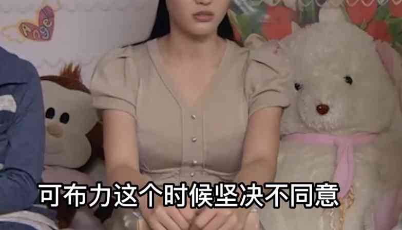 武大校花嫁非洲丈夫被迫轮流接客50岁父亲解救失败后自缢 配图13