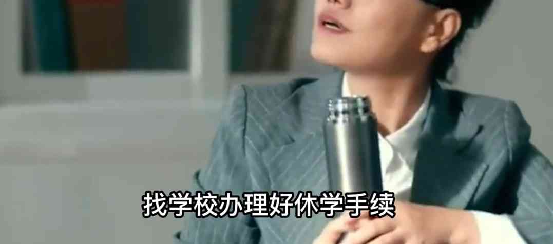武大校花嫁非洲丈夫被迫轮流接客50岁父亲解救失败后自缢 配图15