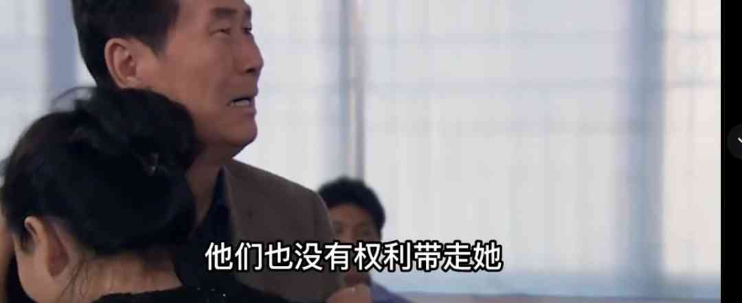武大校花嫁非洲丈夫被迫轮流接客50岁父亲解救失败后自缢 配图23