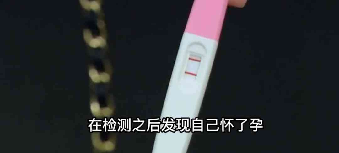 武大校花嫁非洲丈夫被迫轮流接客50岁父亲解救失败后自缢 配图12