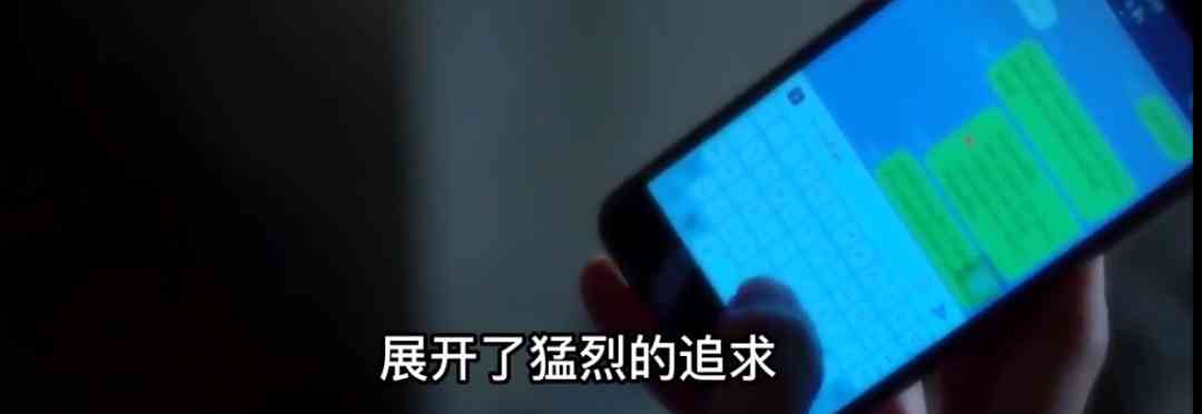 武大校花嫁非洲丈夫被迫轮流接客50岁父亲解救失败后自缢 配图8