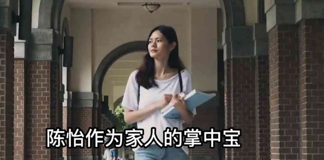 武大校花嫁非洲丈夫被迫轮流接客50岁父亲解救失败后自缢 配图4