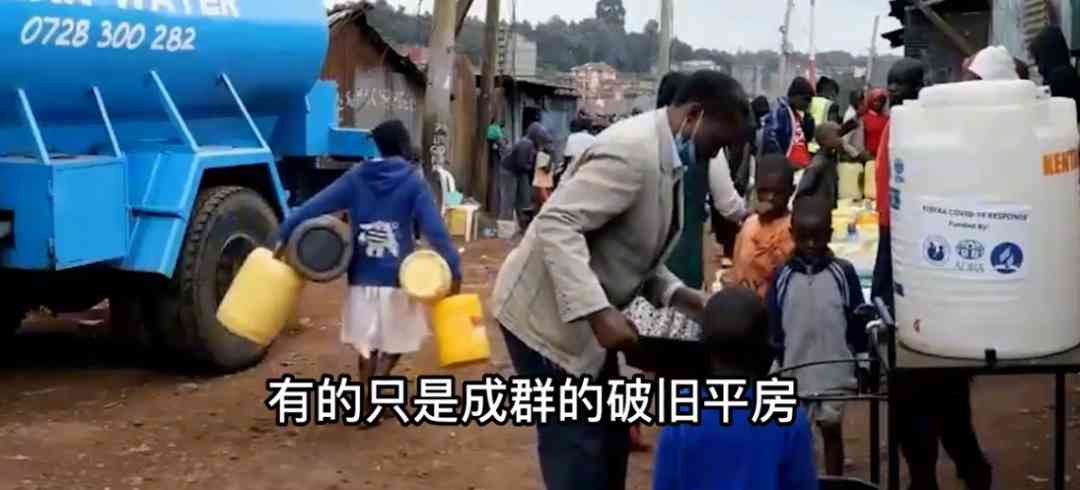 武大校花嫁非洲丈夫被迫轮流接客50岁父亲解救失败后自缢 配图18