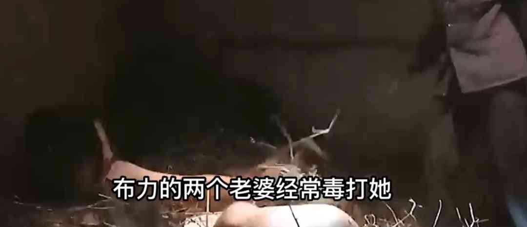 武大校花嫁非洲丈夫被迫轮流接客50岁父亲解救失败后自缢 配图20