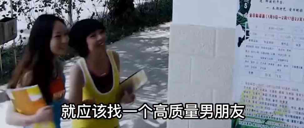 武大校花嫁非洲丈夫被迫轮流接客50岁父亲解救失败后自缢 配图6