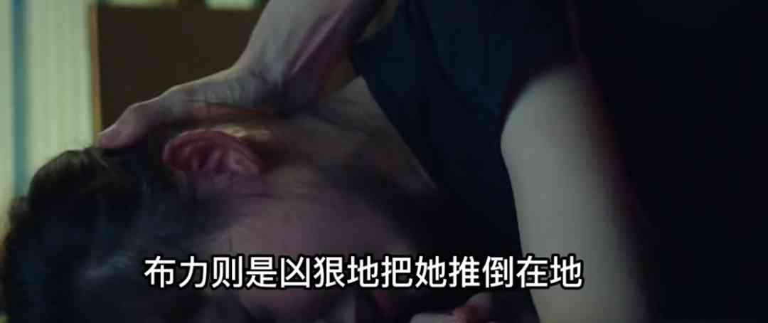 武大校花嫁非洲丈夫被迫轮流接客50岁父亲解救失败后自缢 配图19