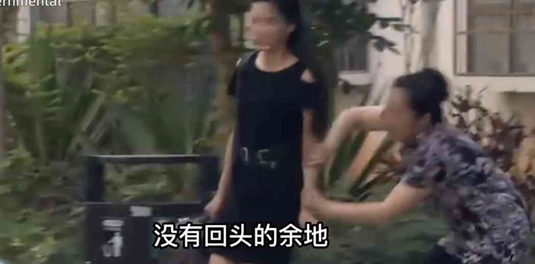 武大校花嫁非洲丈夫被迫轮流接客50岁父亲解救失败后自缢 配图3
