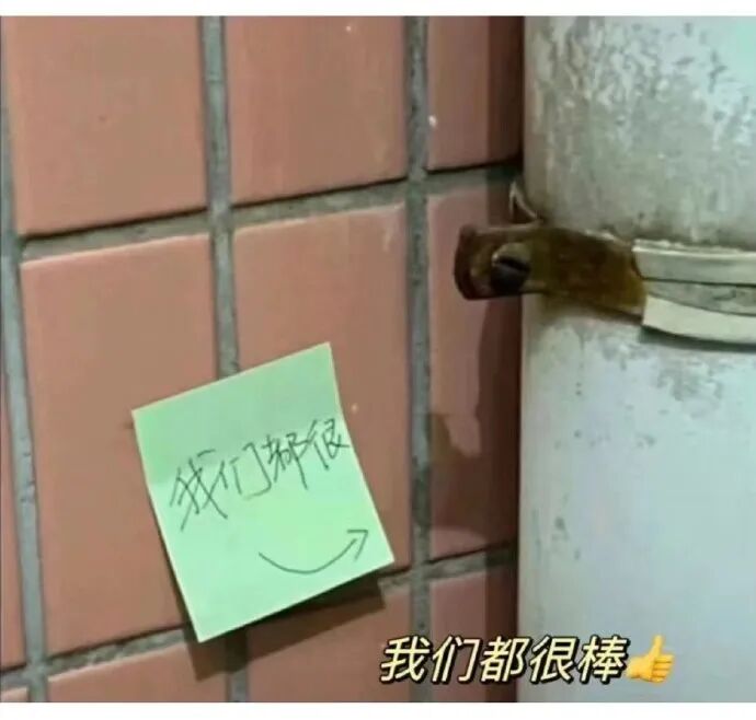 我这个人很专一从头到尾都是馋你身子 配图19