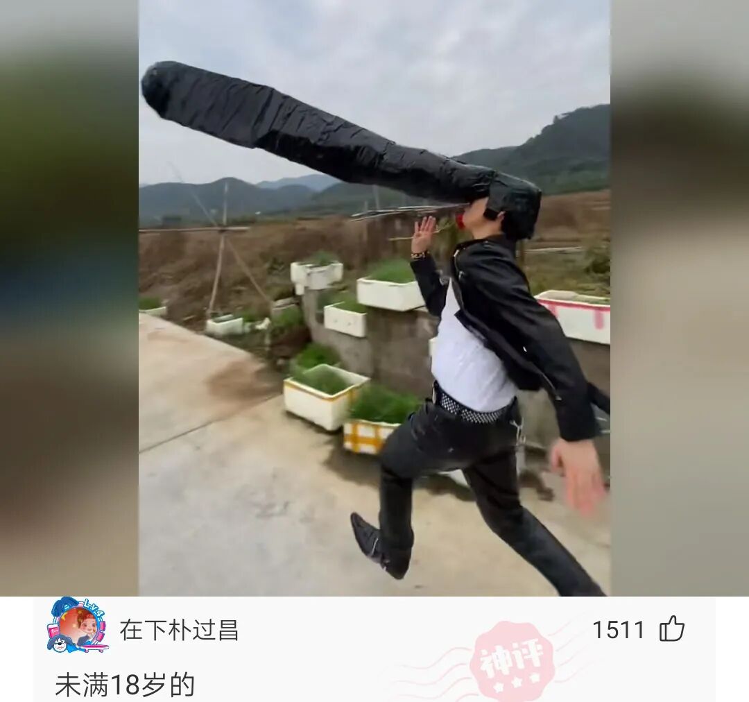 我再不走光旅客就走光了 配图9