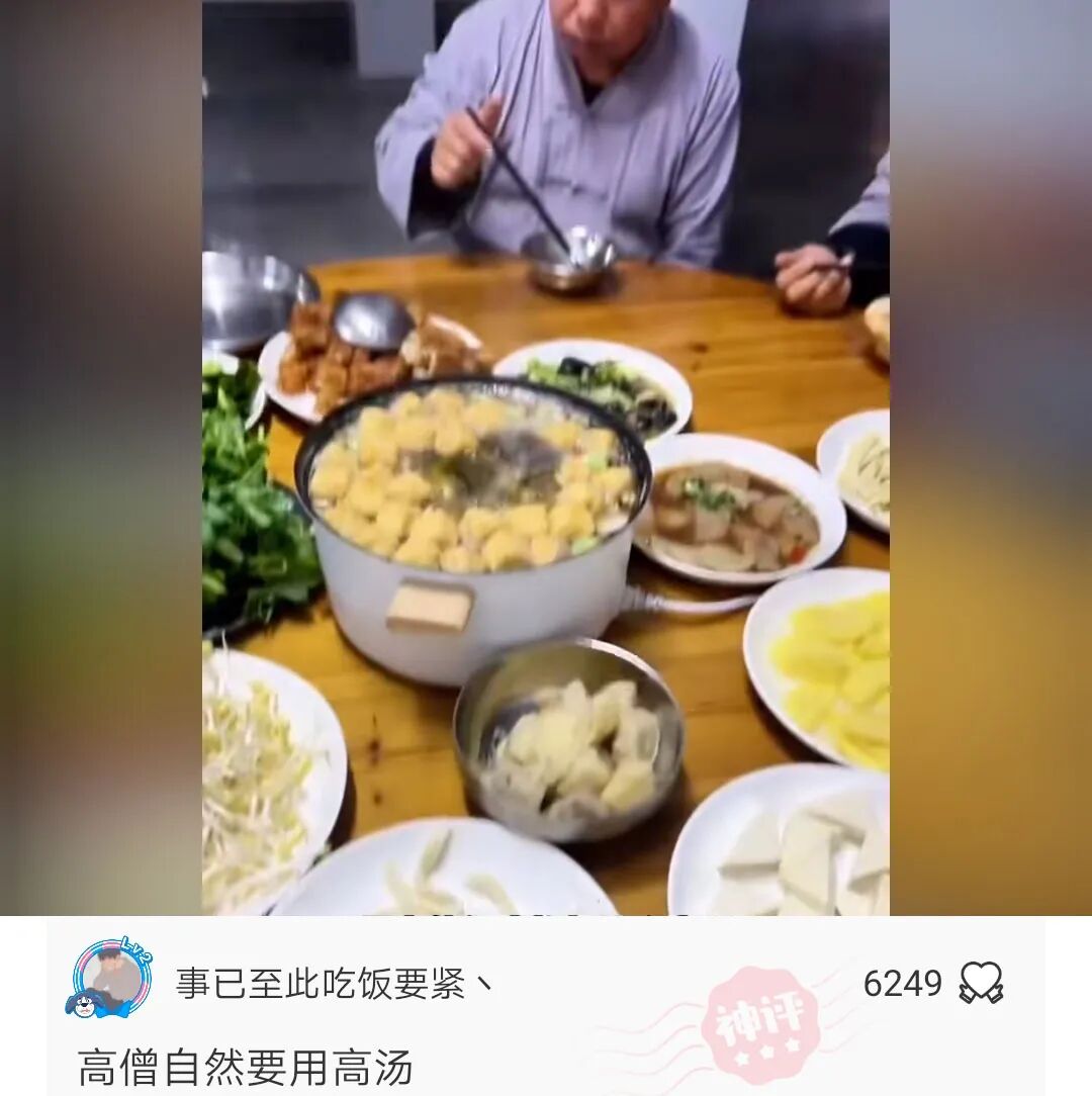 我再不走光旅客就走光了 配图10