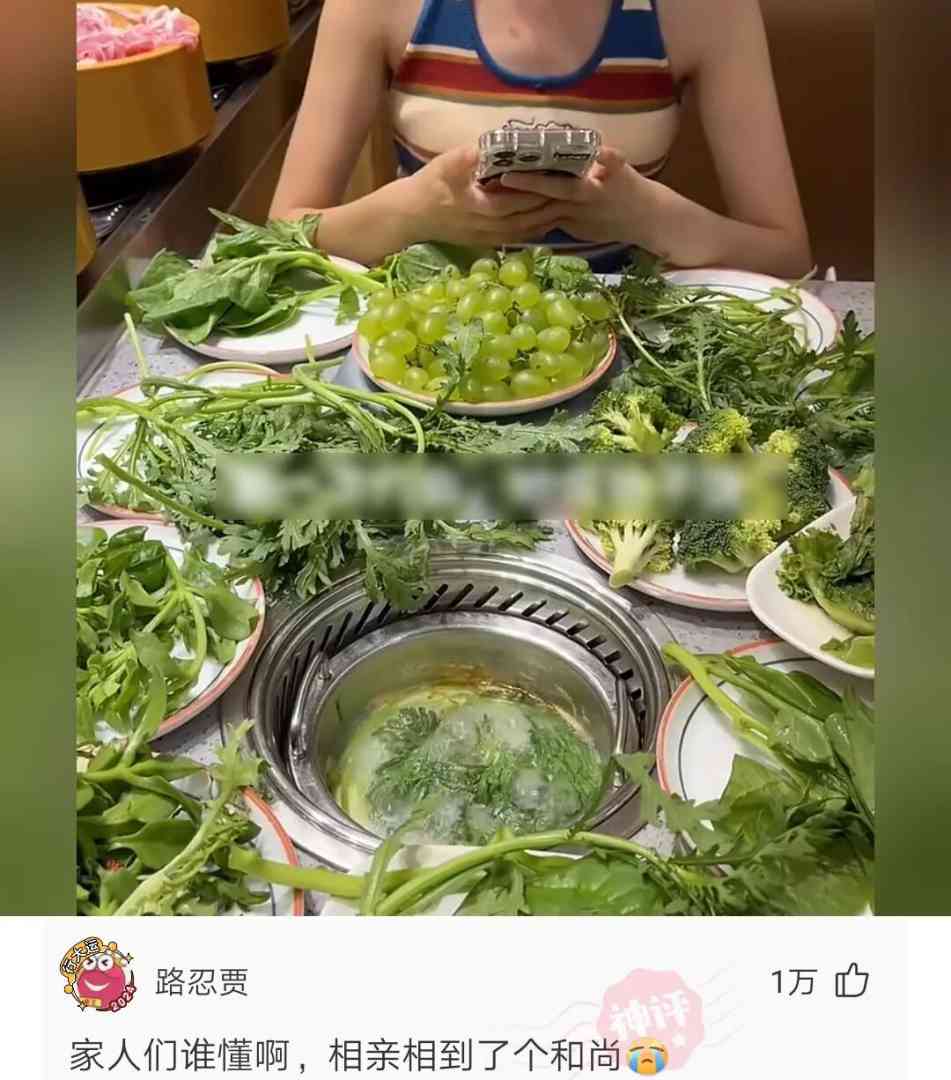 我再不走光旅客就走光了 配图12