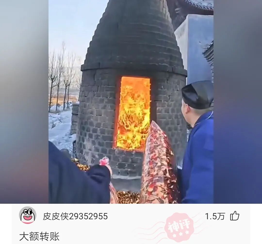 我再不走光旅客就走光了 配图11