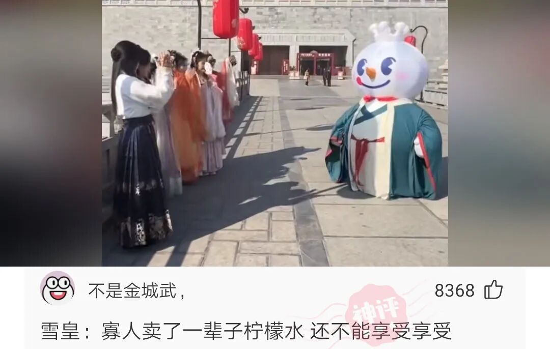我再不走光旅客就走光了 配图4