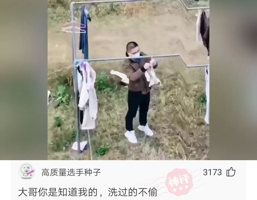 我再不走光旅客就走光了 配图7