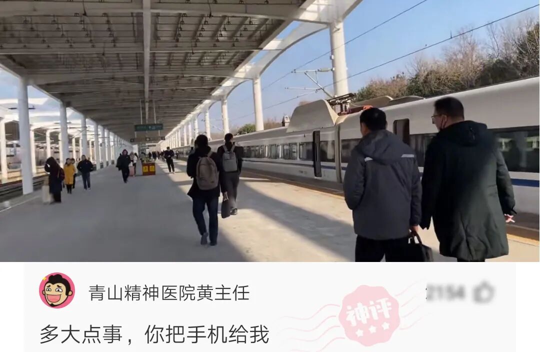 网络看三观现实看五官穷的懒得看 配图11