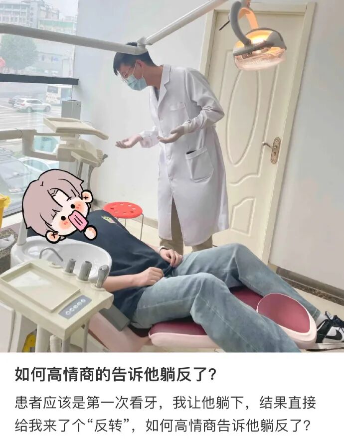 网购了件纯欲系透明短T拆开后网友崩溃这跟没穿有什么区别 配图16