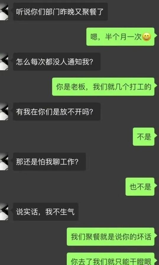 网购了件纯欲系透明短T拆开后网友崩溃这跟没穿有什么区别 配图12