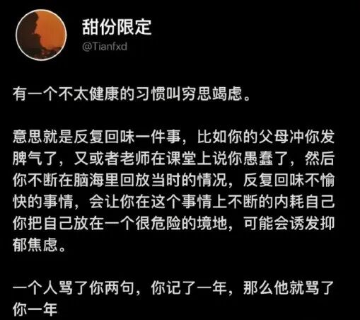 网购了件纯欲系透明短T拆开后网友崩溃这跟没穿有什么区别 配图9