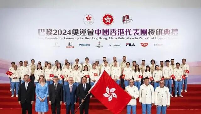 同样是特别区香港参赛澳门为何被拒之门外 配图3