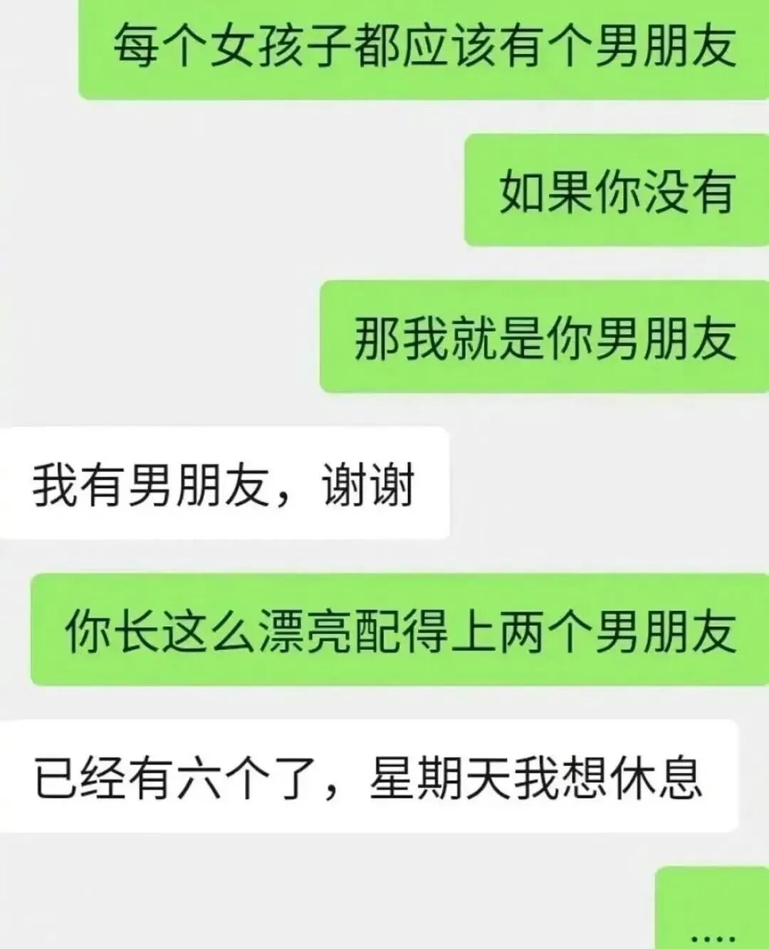 同时交6个男友快被榨干了这尺度我鼻血都快止不住了