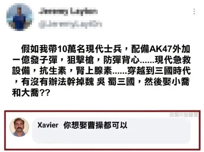 同时交6个男友快被榨干了这尺度我鼻血都快止不住了 配图5