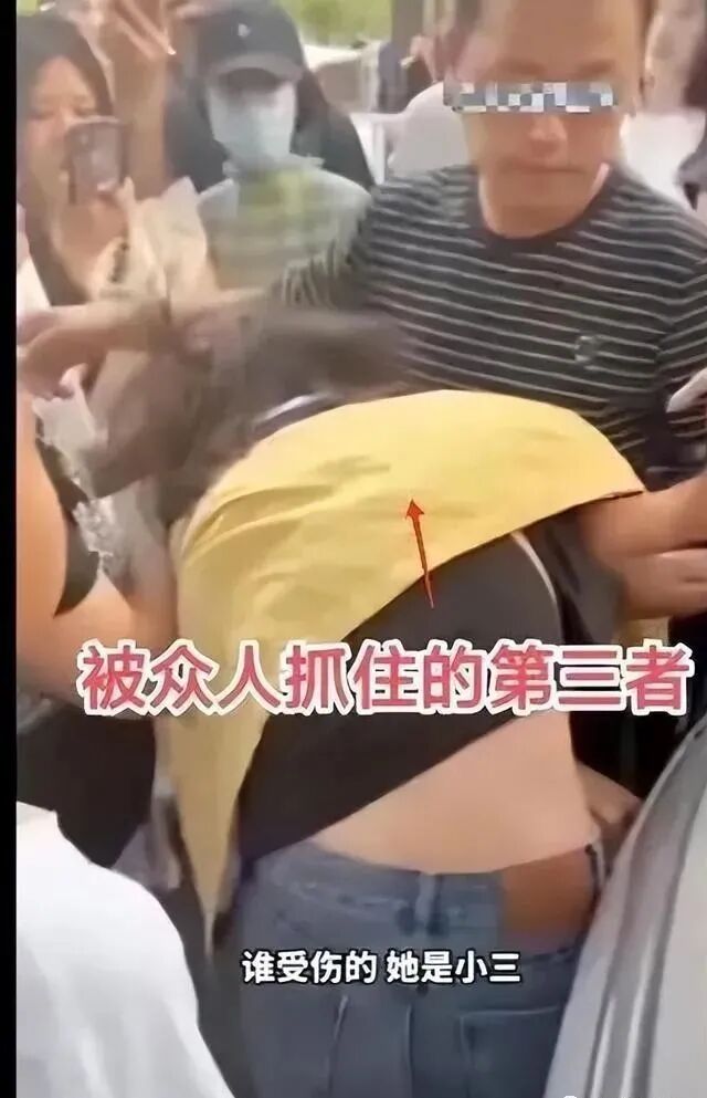 石家庄老婆抓小三被丈夫拖行后续渣男过往被扒小三真容曝光 配图6
