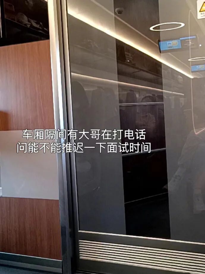 少女和少妇的区别捐精狂人全世界明确可查子女有550个 配图18