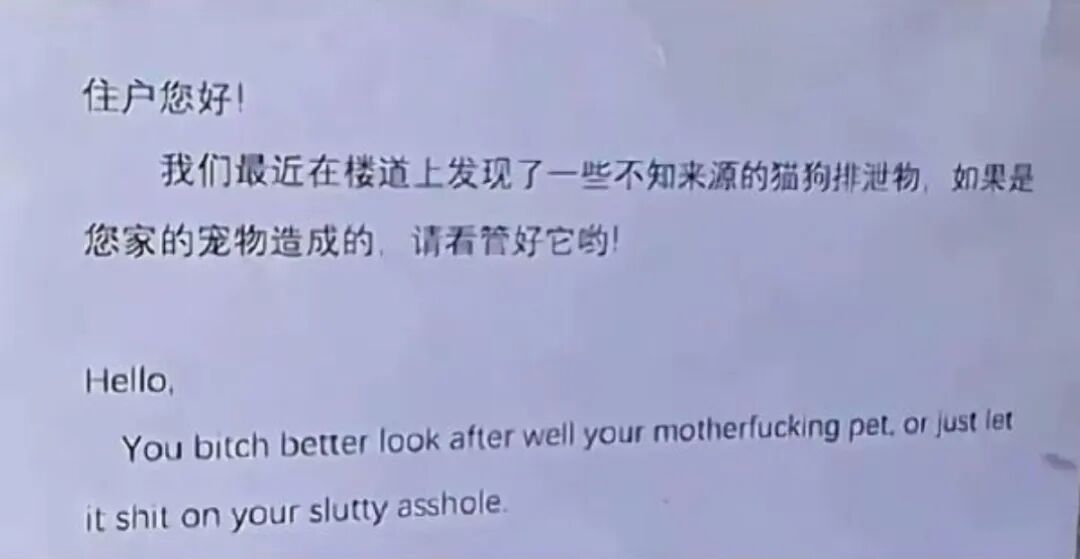 少女和少妇的区别捐精狂人全世界明确可查子女有550个 配图33