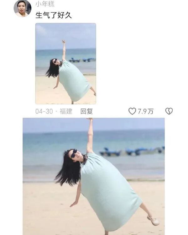 少女和少妇的区别捐精狂人全世界明确可查子女有550个 配图23
