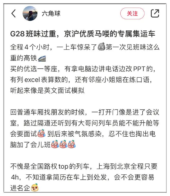 少女和少妇的区别捐精狂人全世界明确可查子女有550个 配图12