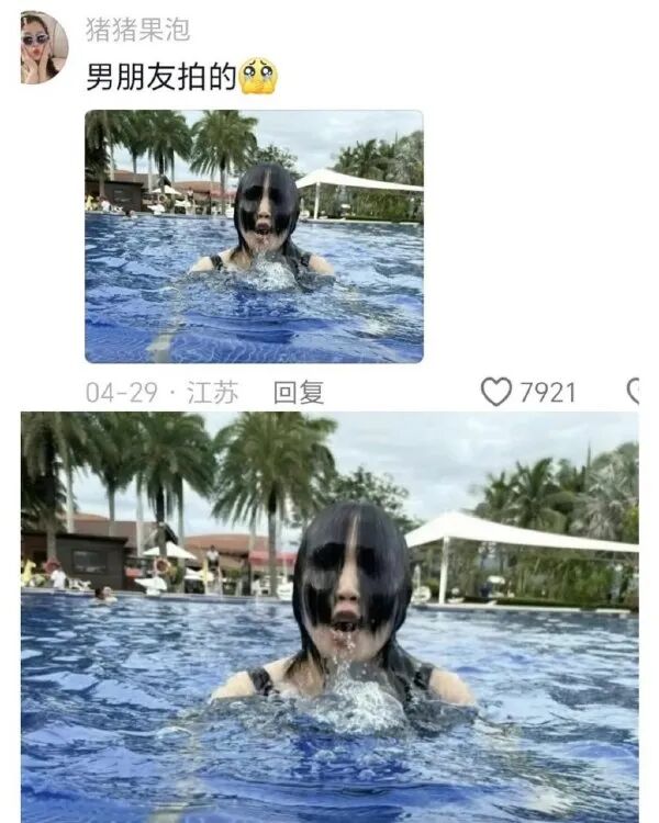 少女和少妇的区别捐精狂人全世界明确可查子女有550个 配图24